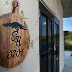 The Serene House Bed & Breakfast