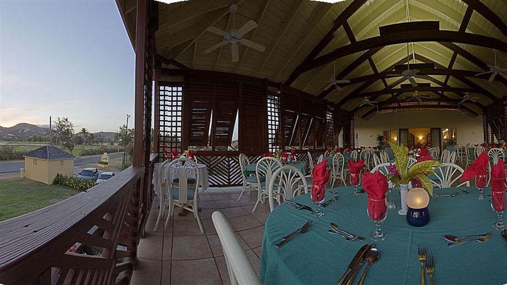 Hotel Sugar Bay Club