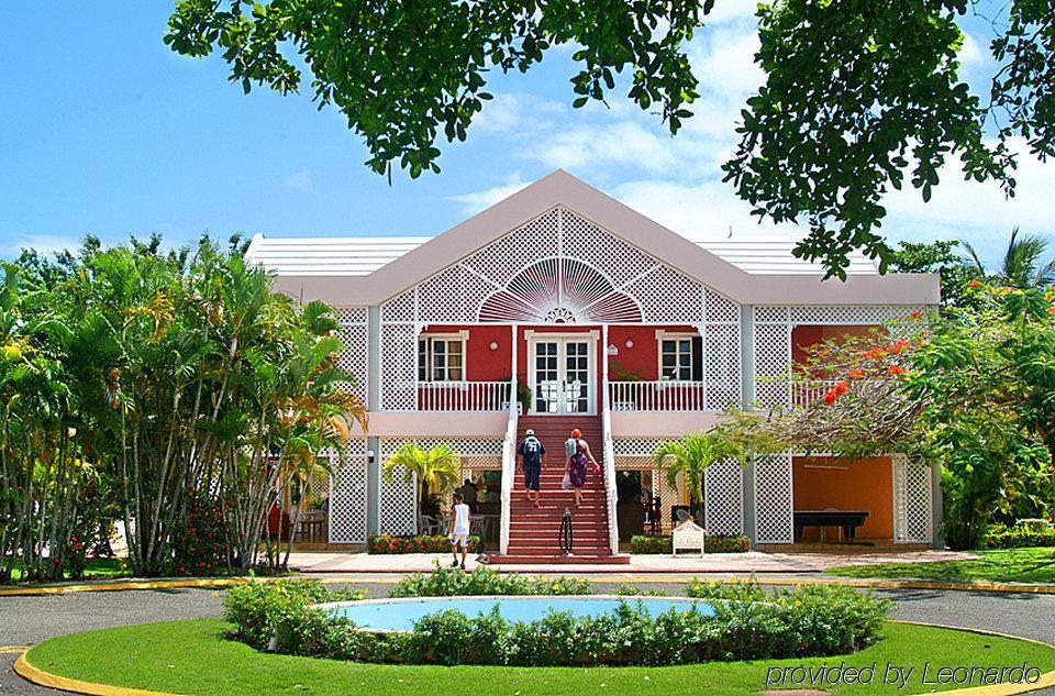 Village 4* Puerto Plata