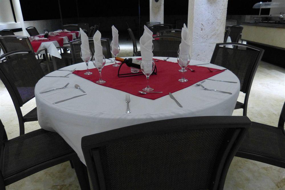 Savoy Boutique 4* Las Terrenas