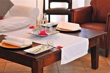 The Old Gin House Aparthotel 4*