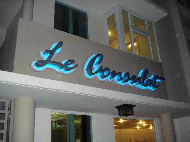 The Ivy (adults Only) Hotel 3*