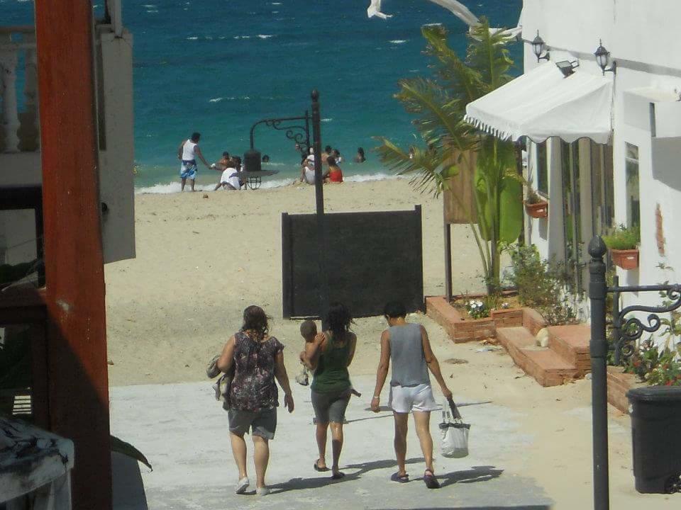 Frente Al Mar