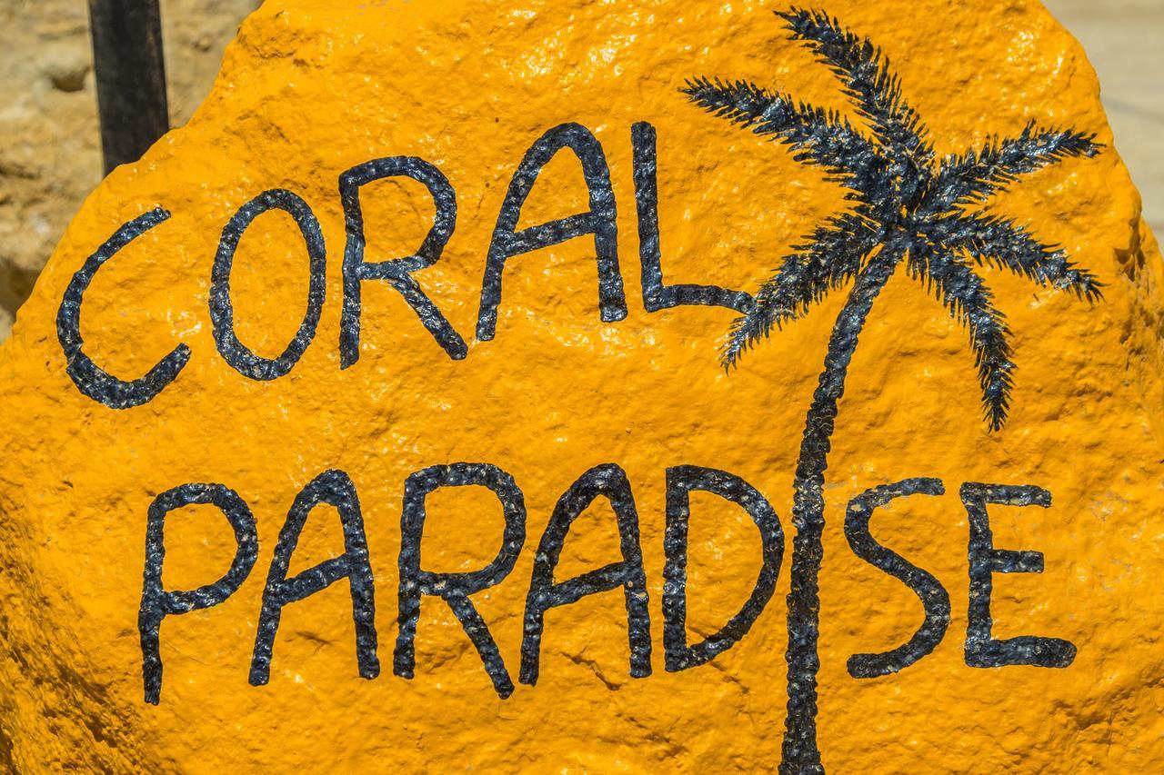 Coral Paradise 4* Hato