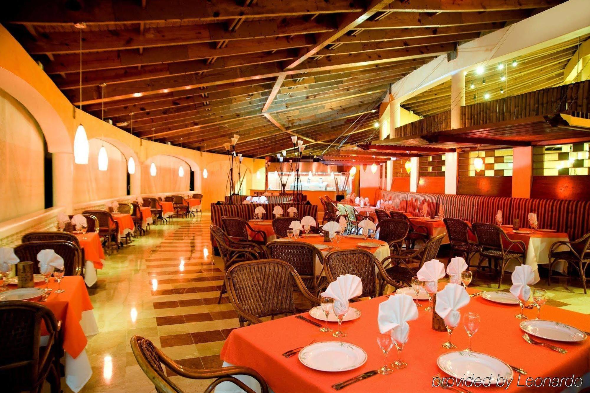 Resort Cofresi Palm &