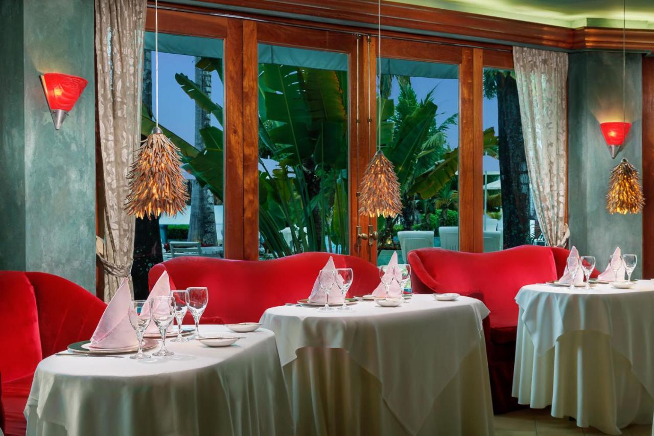 Couples (adults Only) Resort 4*