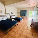 Parador Boquemar