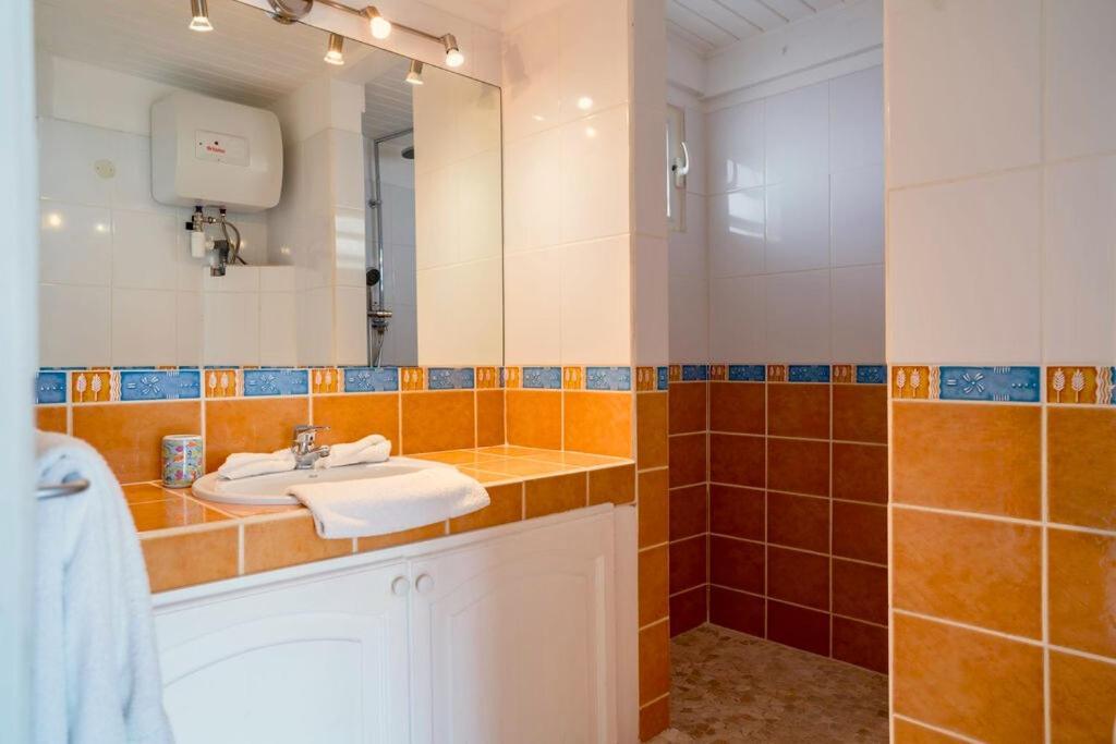 Les Balcons D'oyster Pond 3*