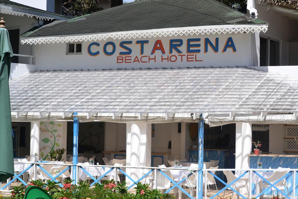 Costarena Beach Las Terrenas