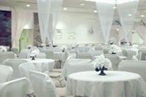 Resort & Casino 4*