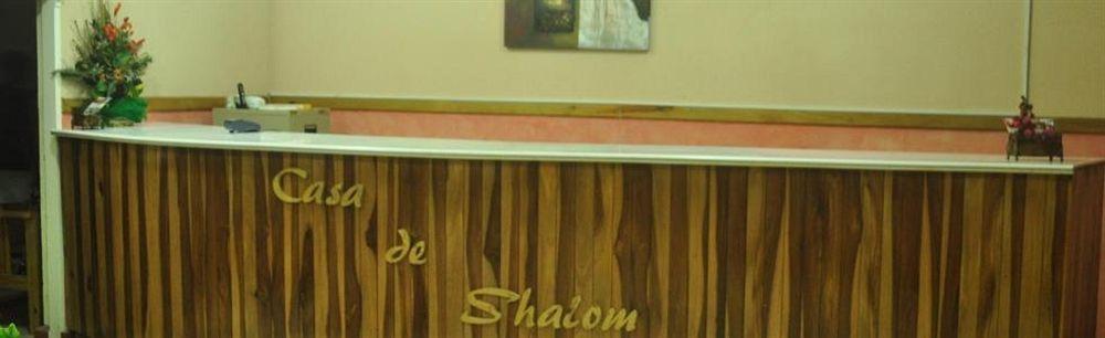 Hotel Casa De Shalom 3*