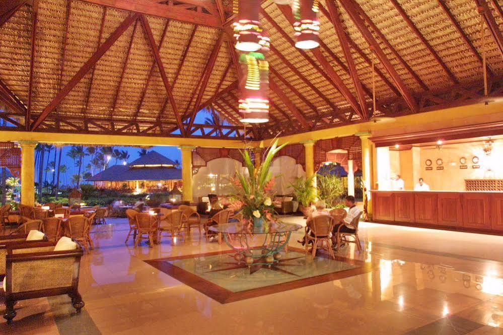 Vik Hotel Cayena Beach 5* Bavaro