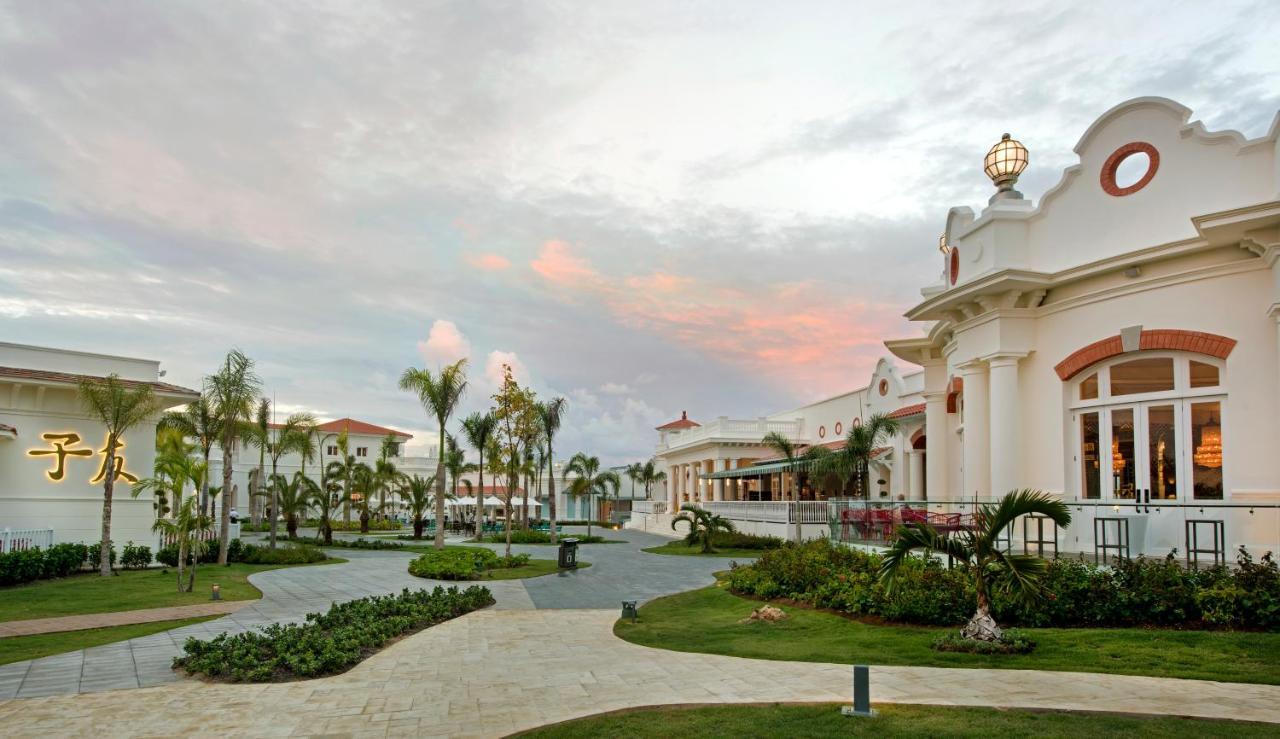 Resort Nickelodeon &