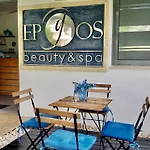 Aligio Luxury Apart-Hotel