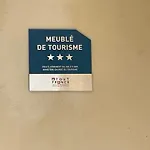Ayounaka Pierre Et Vacances