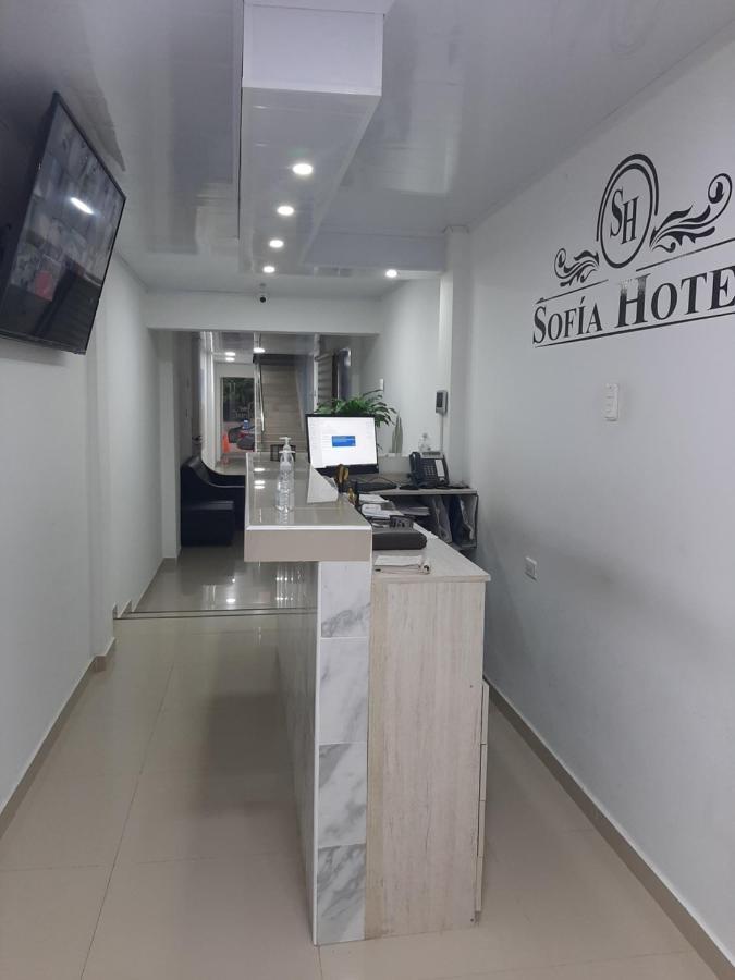 Sofia Hotel *