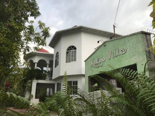 Homestay Kokojo *