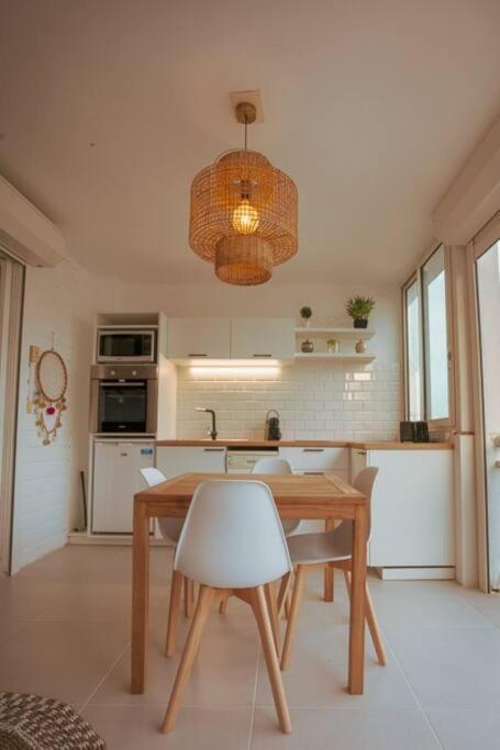 Magnifique Vue Sur Apartment