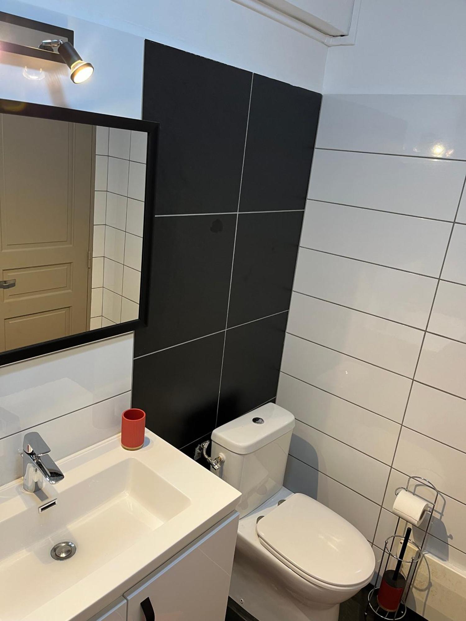 Republique Lounge Apartment Fort-de-France