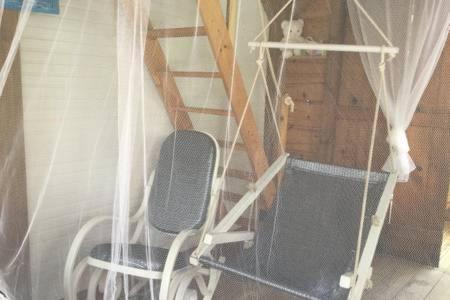 Bed & Breakfast Aux Iles D'amour