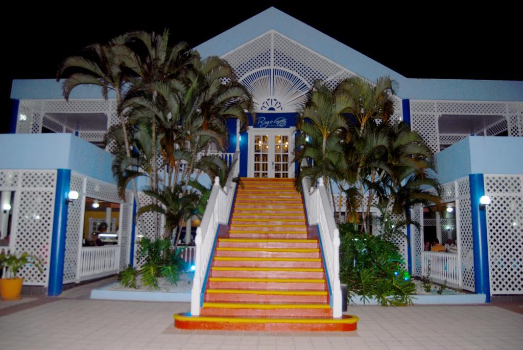 Village Resort
