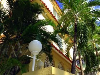 Canario Boutique 3* San Juan