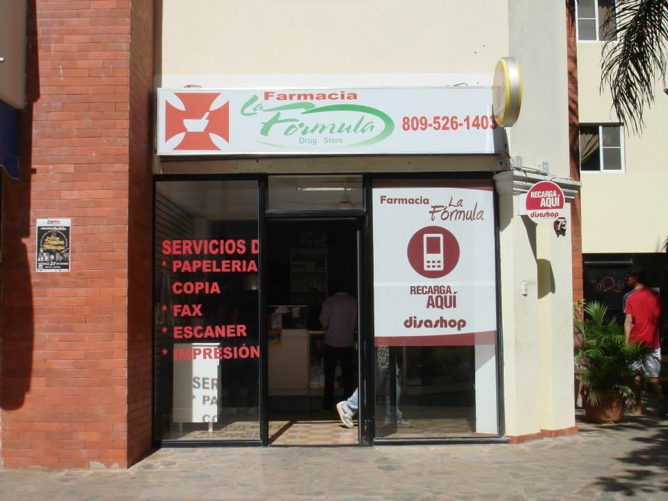 Apartamento Miramar * San Pedro de Macorís