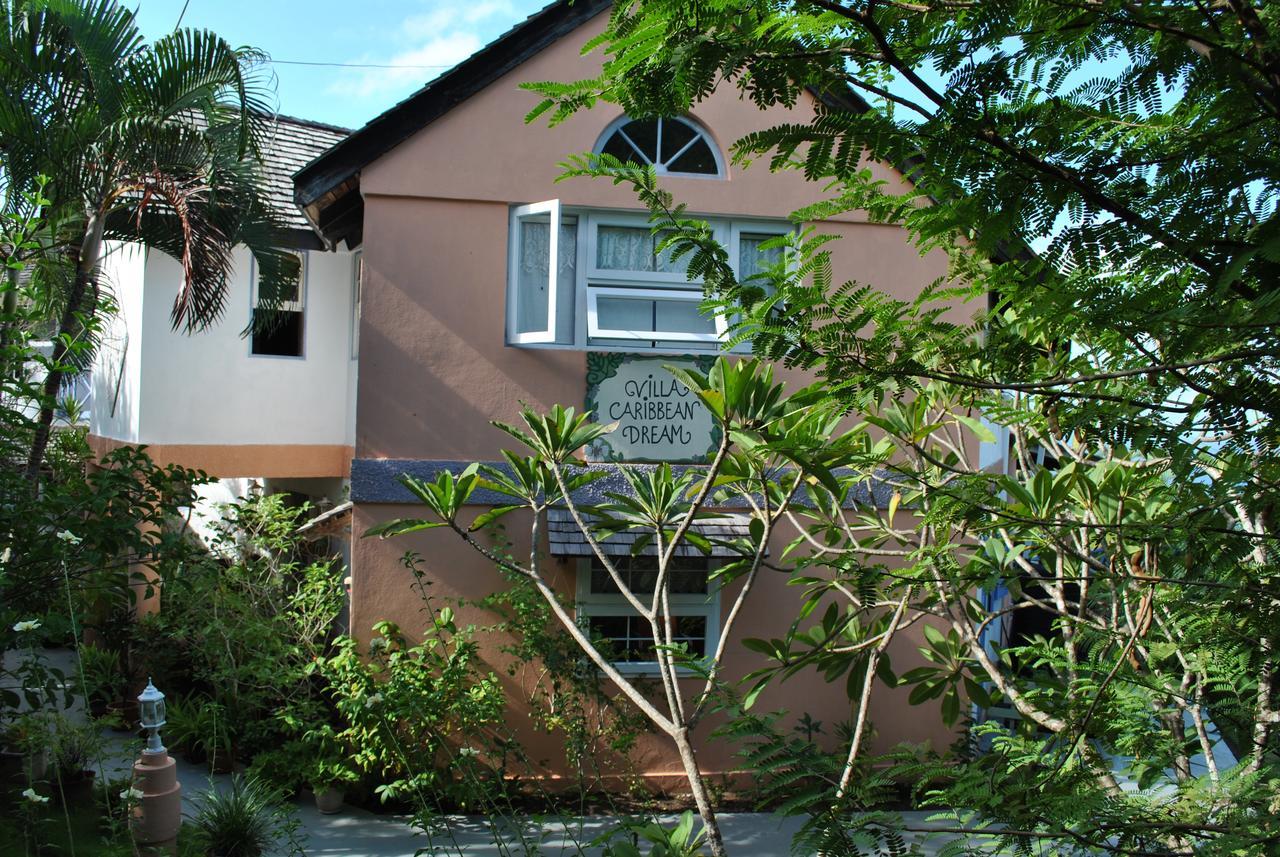 Caribbean Dream Guest house 2*