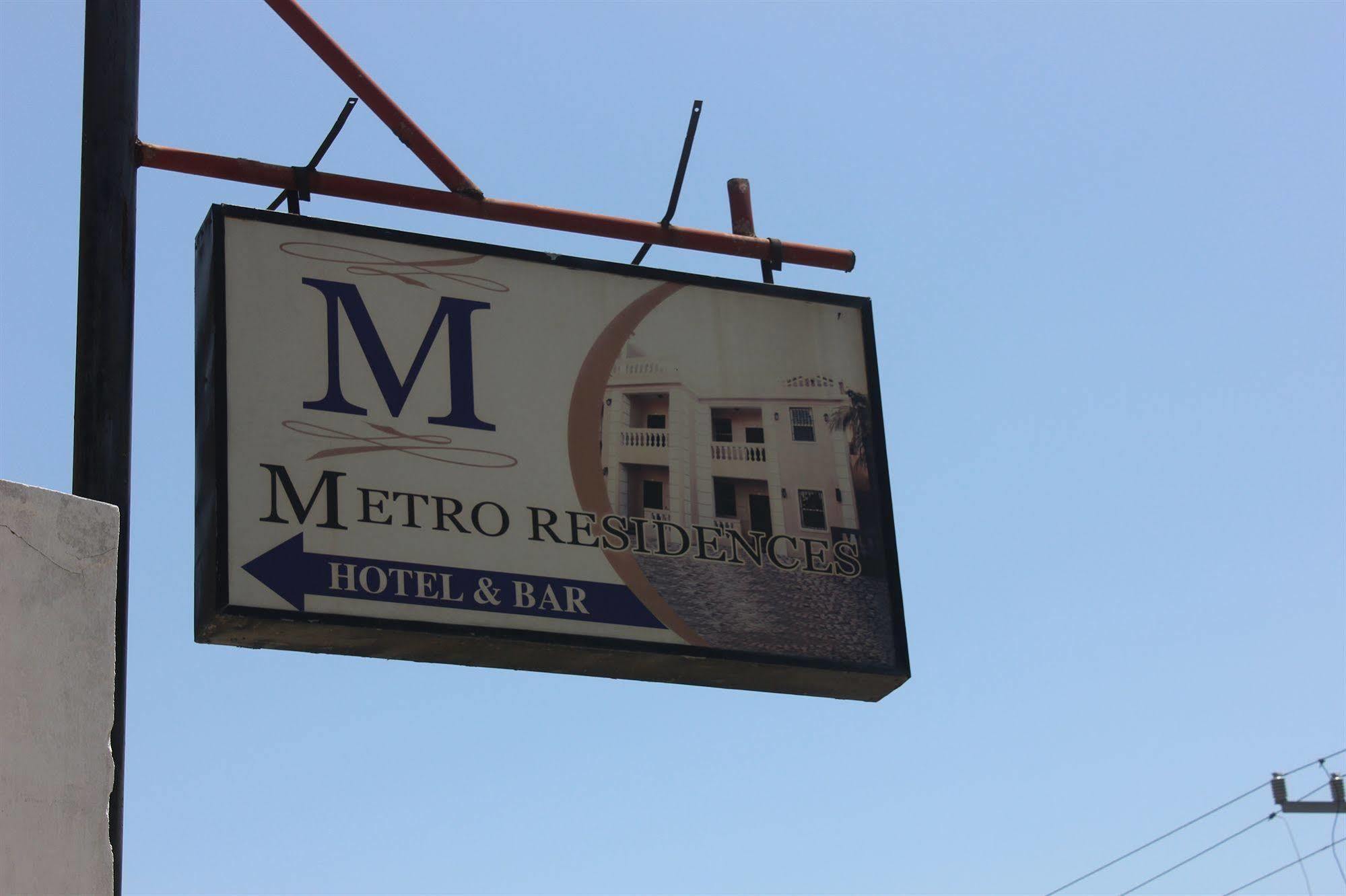 Hotel Metro Residences