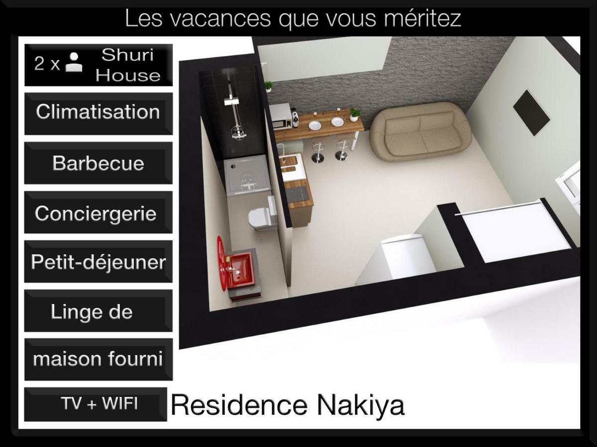 Casa de férias Nakiya Sainte-Marie
