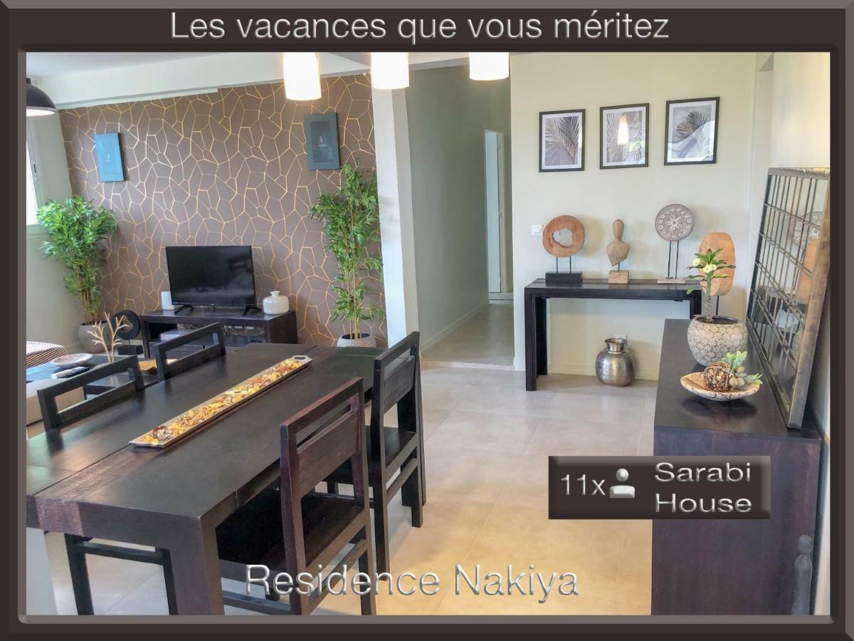 Nakiya Sainte-Marie