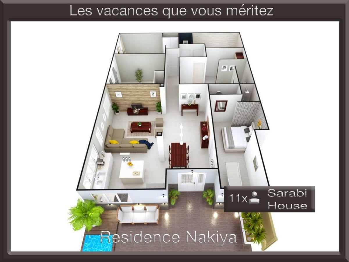 Nakiya Sainte-Marie
