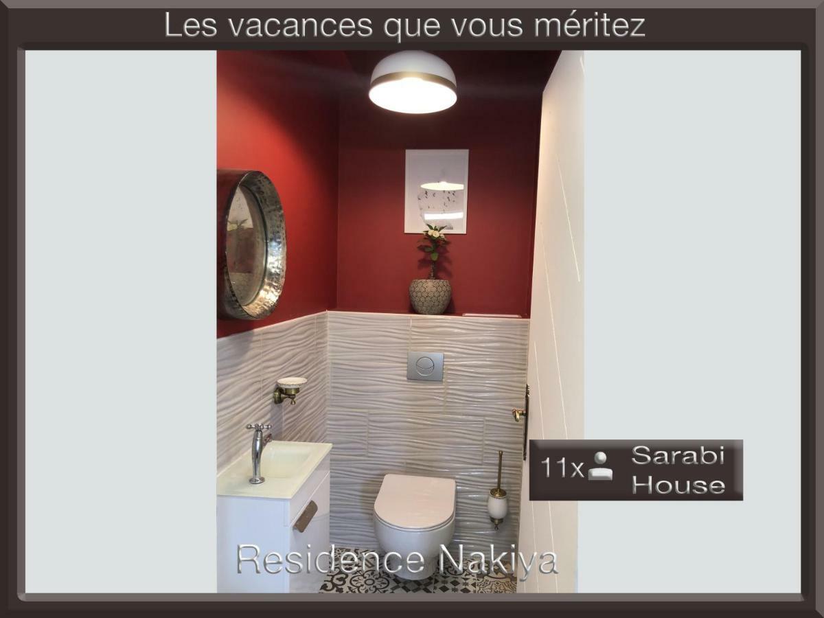 Nakiya Sainte-Marie