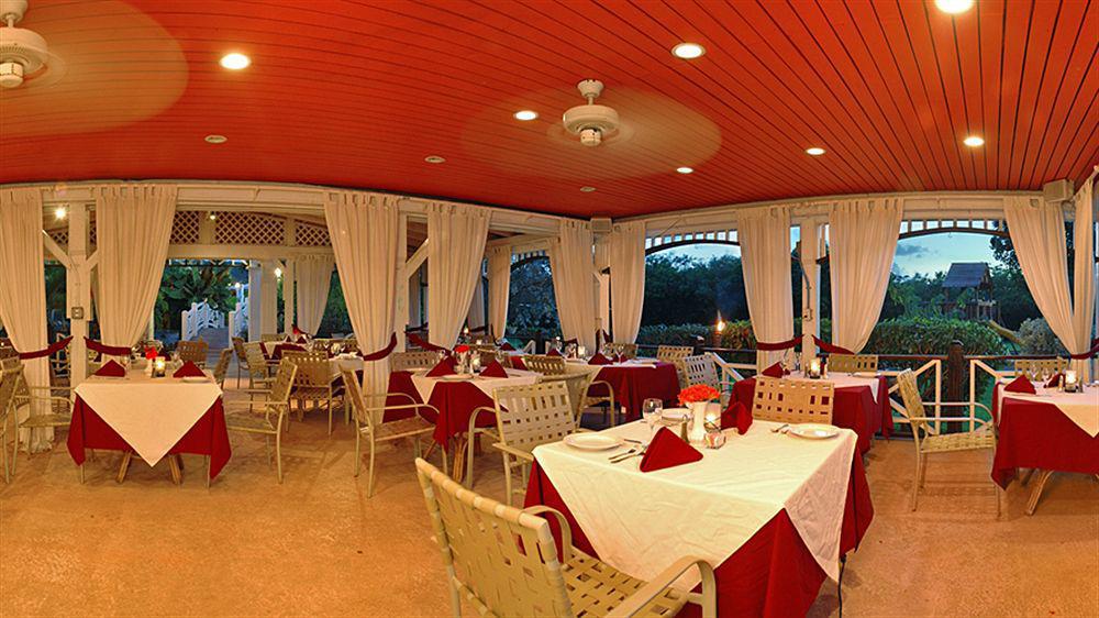 Chenay Bay Beach Resort 3*