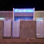 Coral Suites