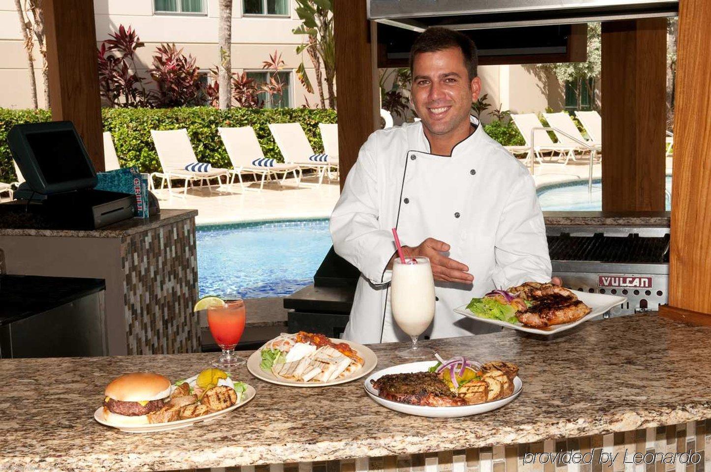 Hotel Hampton & San Juan 3*