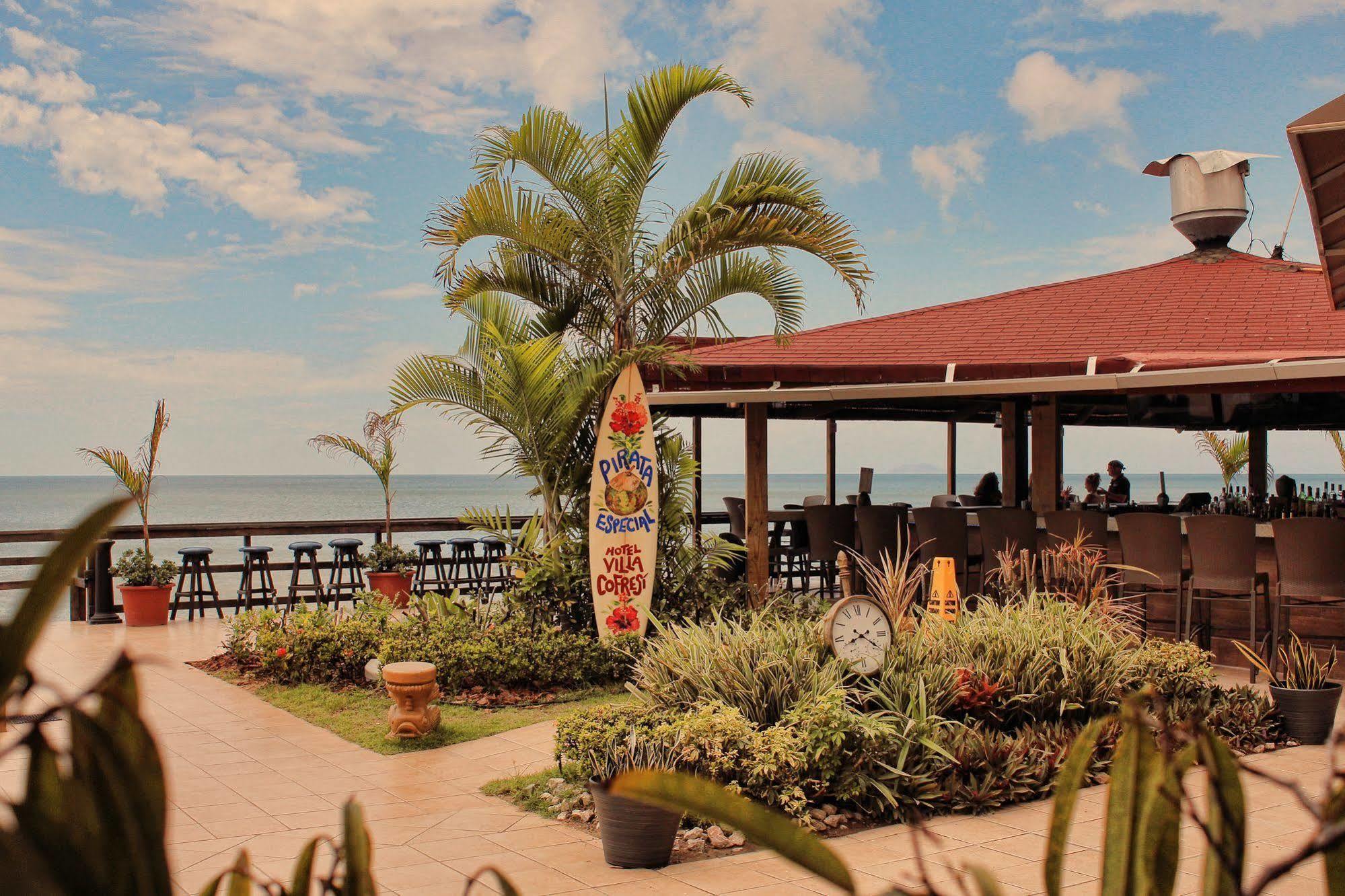 Cofresi Hotel 3*