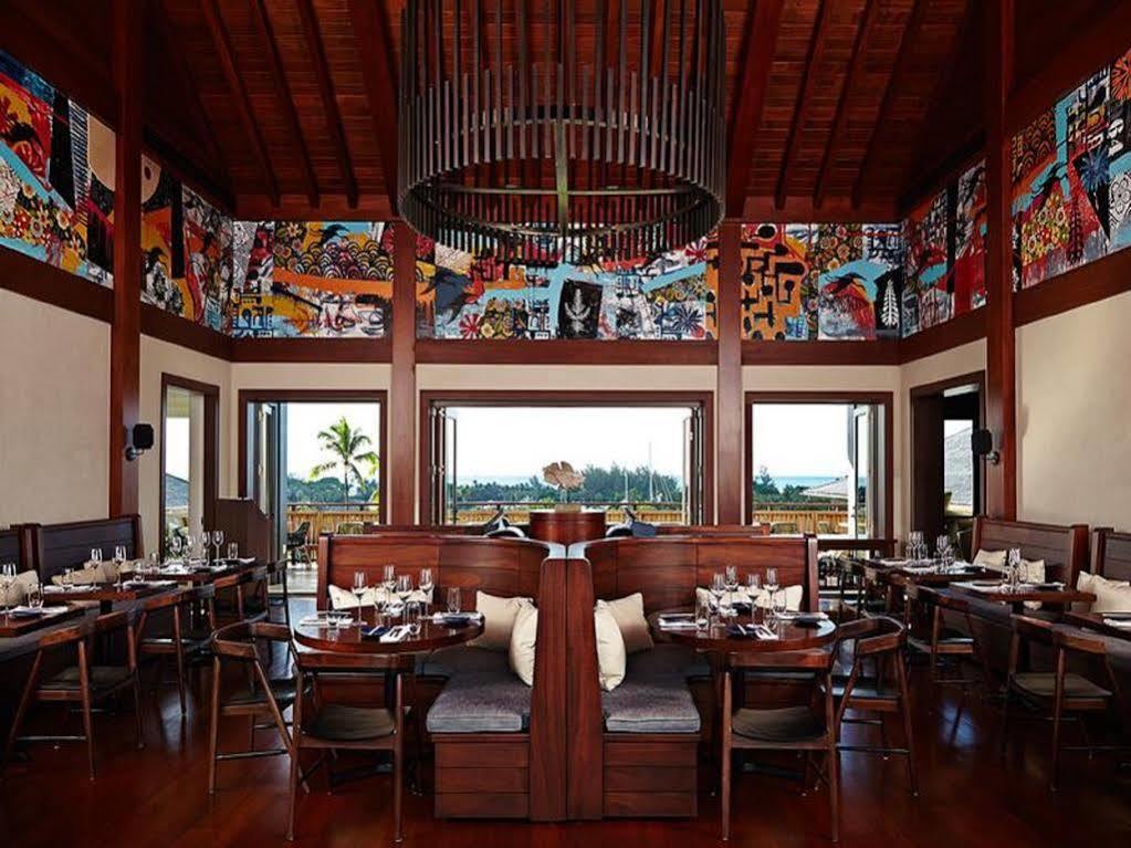 Hotel The Island House 4*