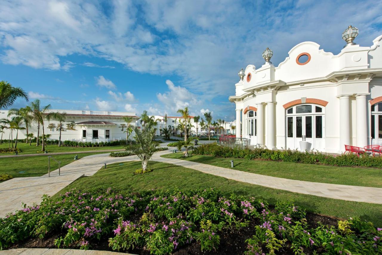 Resort Nickelodeon & Punta Cana