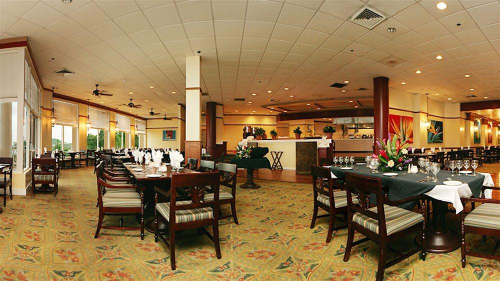 Resort Sugar Bay And