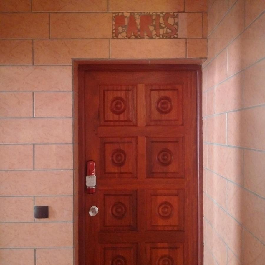 Pistaches Guest house Grand-Bourg (Marie Galante)
